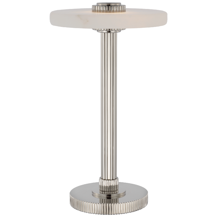 Picture of Aran 9" Rechargeable Accent Lamp in Polished Nickel and Alabaster